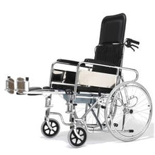 KY608GC-46 Reclining Commode Wheel Chair