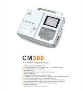 ECG Machine 3 Channel CM300 Comen China