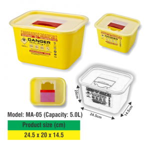 SHARP CONTAINER HS-05 (Capacity: 5.0L)