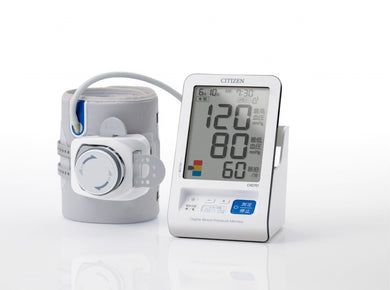 Citizen CHD701 Upper Arm Blood Pressure Monitor